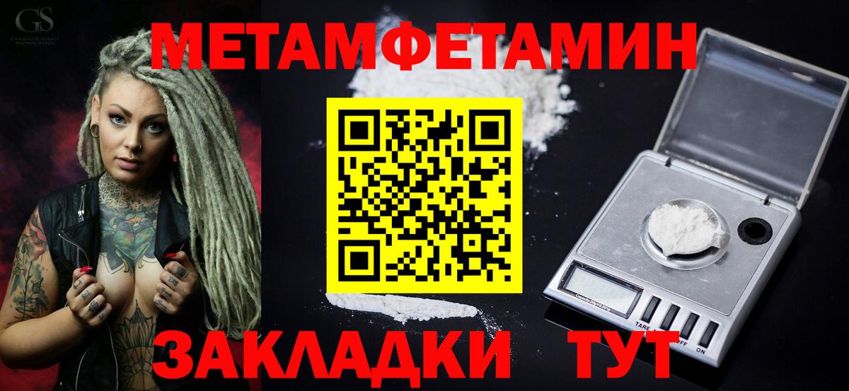 АМФ 98% Кореновск