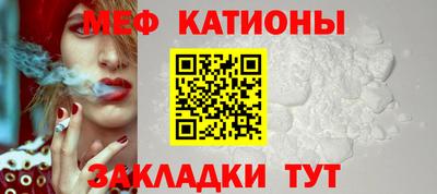 альфа пвп VHQ Малгобек