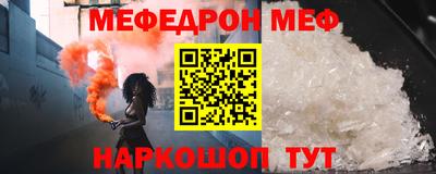 mdma Мариинск
