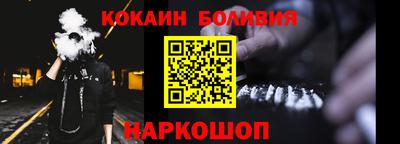 альфа пвп VHQ Малгобек