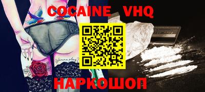 mdma Мариинск