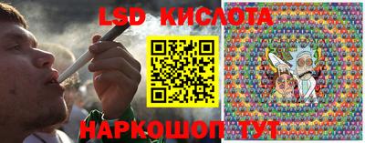 альфа пвп VHQ Малгобек