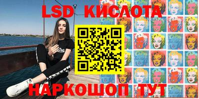 mdma Мариинск