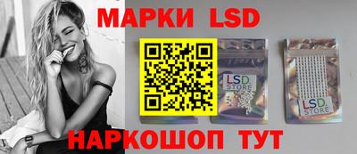 альфа пвп VHQ Малгобек