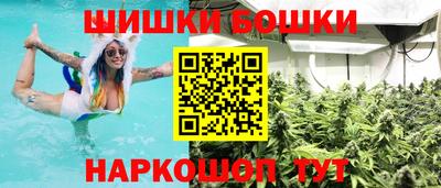 mdma Мариинск