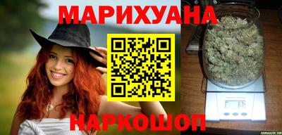 альфа пвп VHQ Малгобек