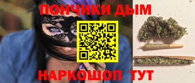 альфа пвп VHQ Малгобек