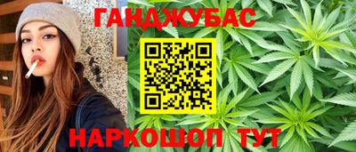 альфа пвп VHQ Малгобек