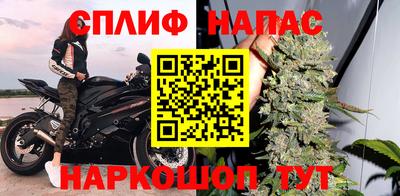 mdma Мариинск