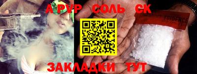 MDMA Premium VHQ Можайск