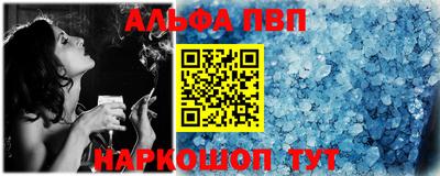 mdma Мариинск