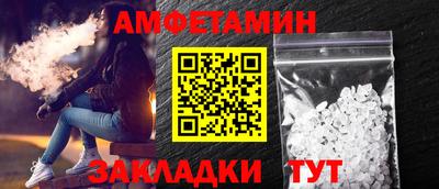 mdma Мариинск