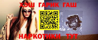 mdma Мариинск