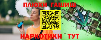 mdma Мариинск