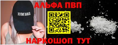 mdma Мариинск