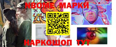 mdma Мариинск