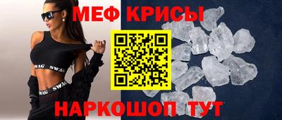 альфа пвп VHQ Малгобек